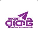Rocket